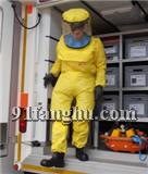 核生化通風氣衣